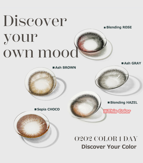 [1 Day/ブレンディング ヘーゼル] クラレン O2O2 シリコン (1箱 30枚)5