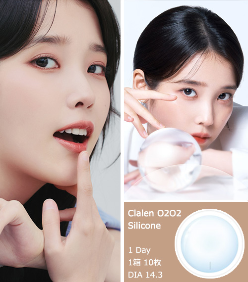 [乱視用/透明] クラレン O2O2 シリコン ワンデー (1箱10枚)3