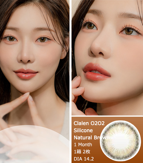 [1 Month/ナチュラル ブラウン] クラレン O2O2M シリコン (1箱 2枚)3