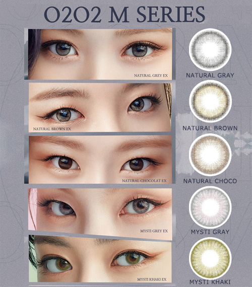 [1 Month/ナチュラル チョコ] クラレン O2O2M シリコン (1箱 2枚)5