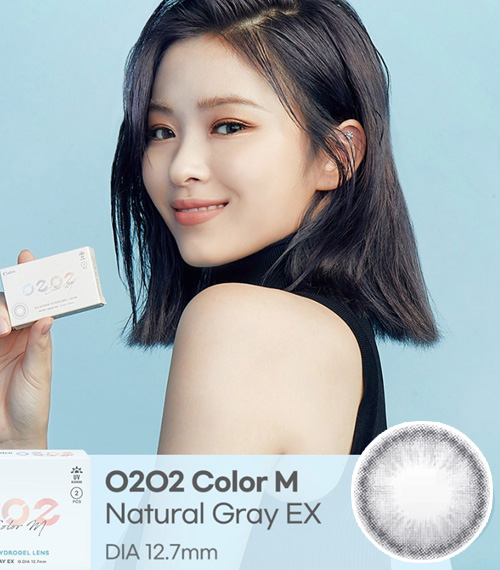 [1 Month/ナチュラル グレー] クラレン O2O2M シリコン (1箱 2枚)2