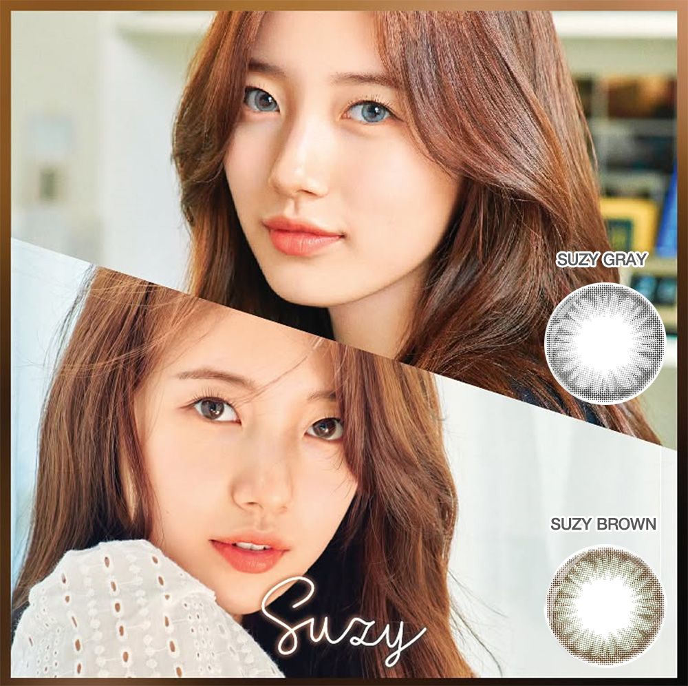 [1 Day/ブラウン] クラレン スージー (1箱 30枚)