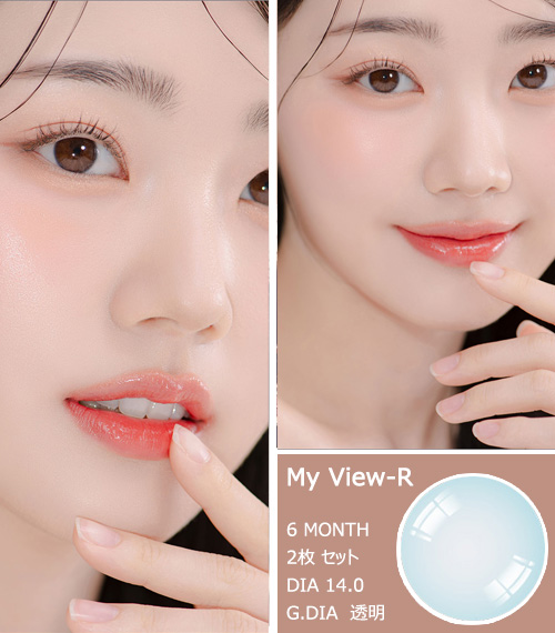 [乱視用/透明] マイビュー アル トーリック3