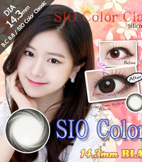 [ブラック/BLACK] シオ カラー クラシック シリコン5