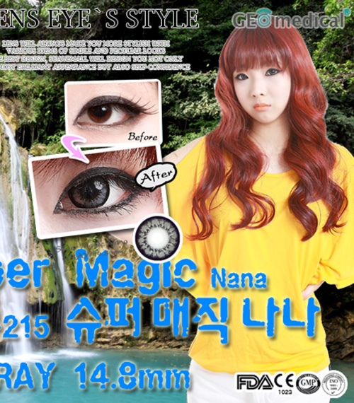 [グレー/GRAY] スーパーマジックナナ5