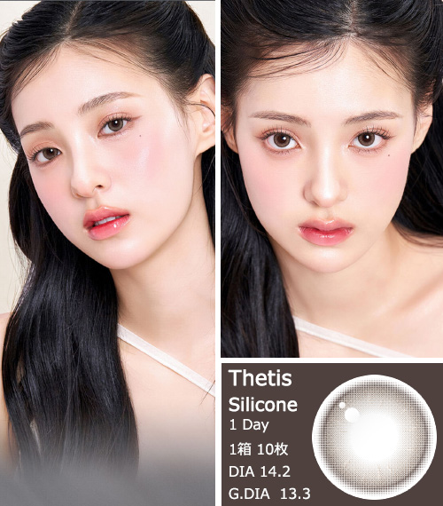 [1 Day/ブラウン] テティス シリコン (1箱 10枚)3