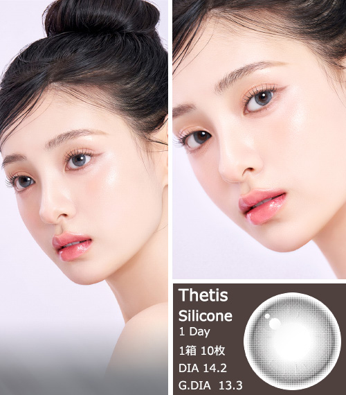 [1 Day/グレー] テティス シリコン (1箱 10枚)3