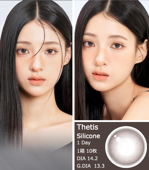 [1 Day/ロージー ブラウン] テティス シリコン (1箱 10枚)3