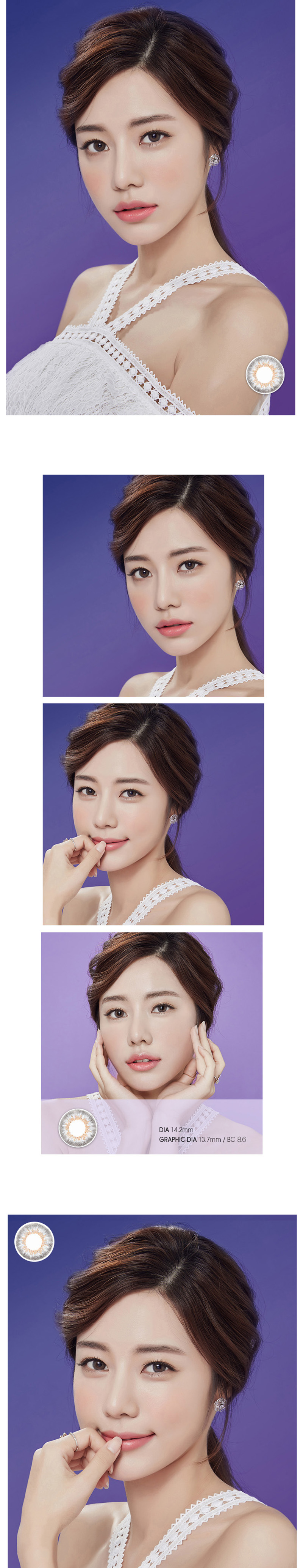 [グレー/GRAY] アネロ ナンバー1