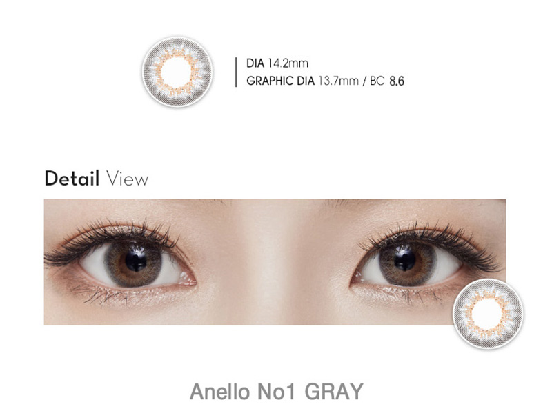 [グレー/GRAY] アネロ ナンバー1