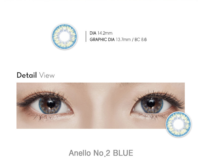 [ブルー/BLUE] アネロ ナンバー2