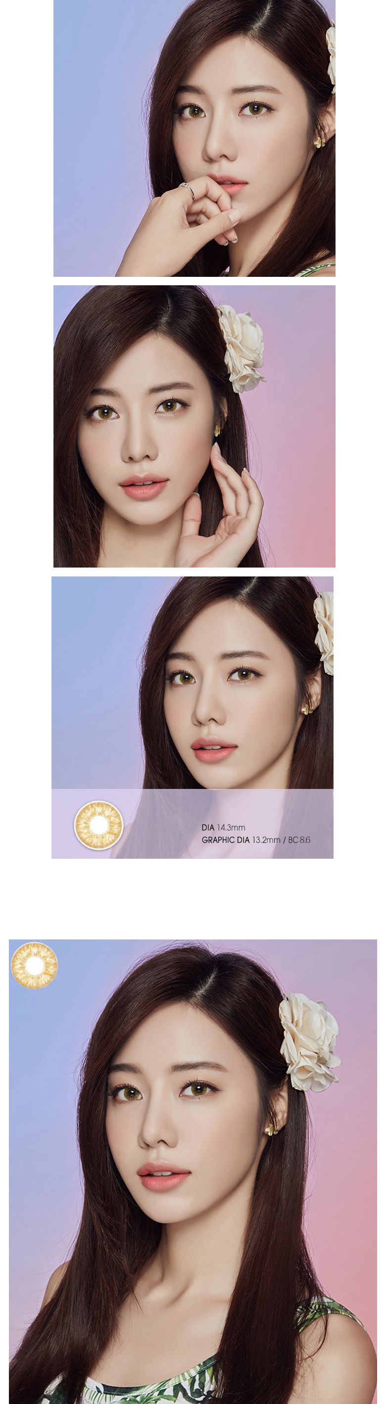 [グリーン/GREEN] アネロ ナンバー2