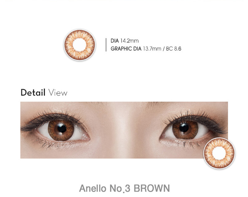 [ブラウン/BROWN] アネロ ナンバー3