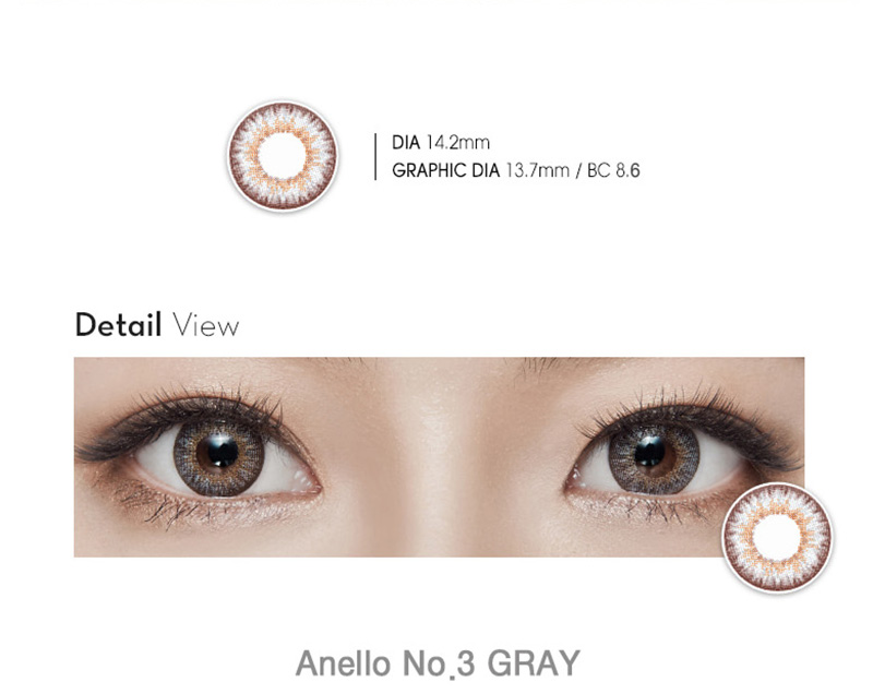 [グレー/GRAY] アネロ ナンバー3