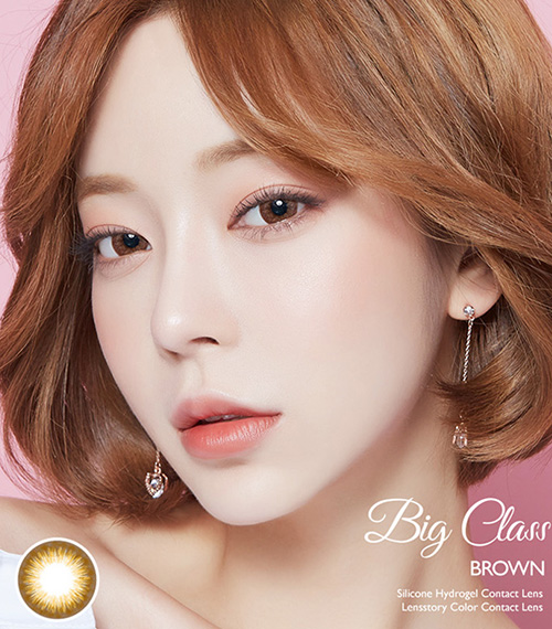 [1 Month/ブラウン] ビッグ クラス シリコン (1箱 2枚)3