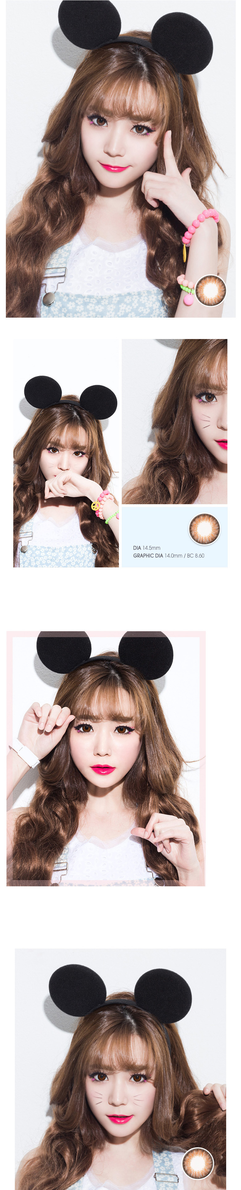 [ブラウン/BROWN] イット・ガール ブロッサム