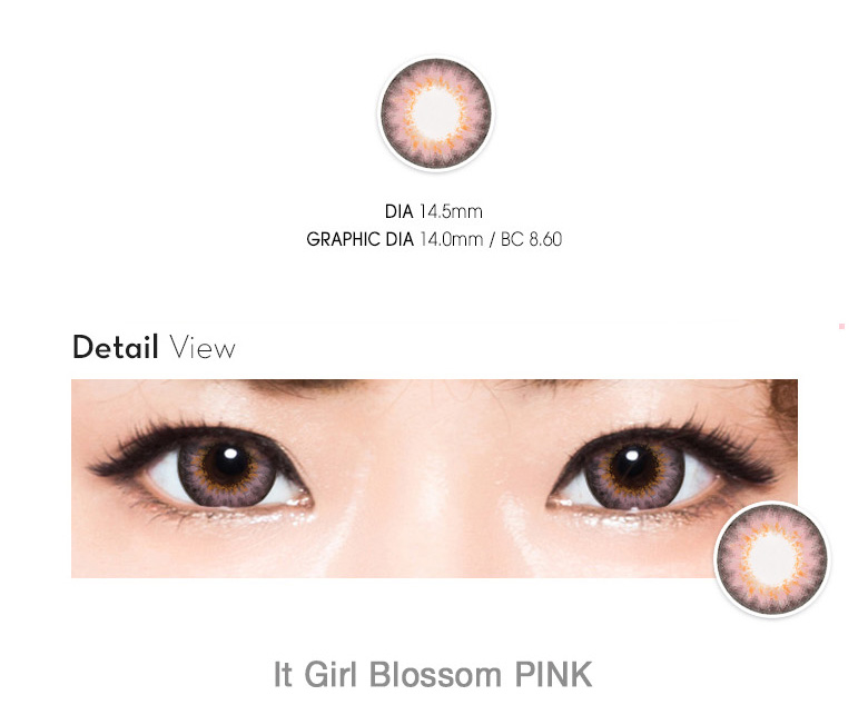 [ピンク/PINK] イット・ガール ブロッサム