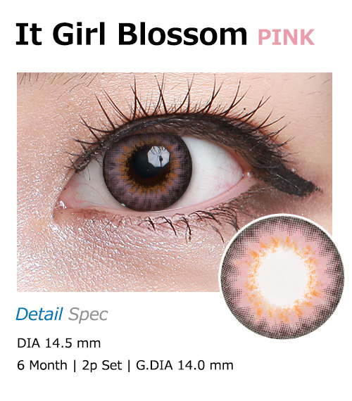 [ピンク/PINK] イット・ガール ブロッサム1