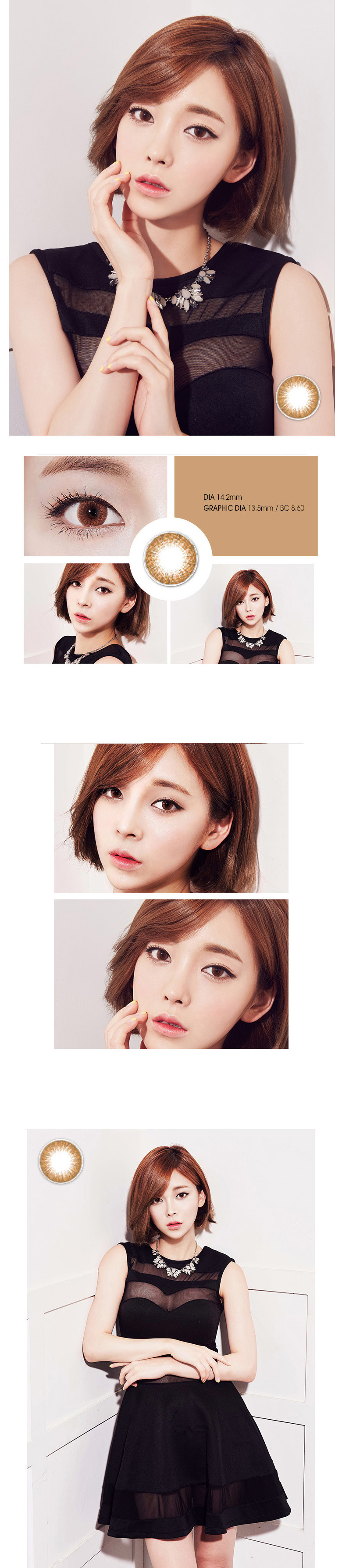 [ブラウン/BROWN] イット・ガール クラシック