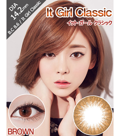 [ブラウン/BROWN] イット・ガール クラシック2