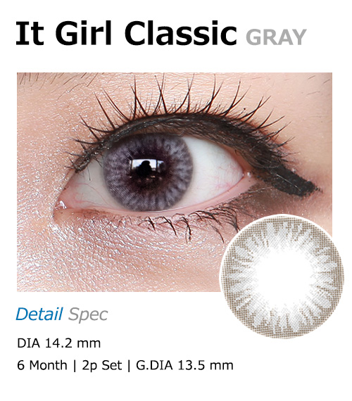 [グレー/GRAY] イット・ガール クラシック1