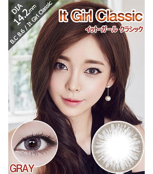 [グレー/GRAY] イット・ガール クラシック2