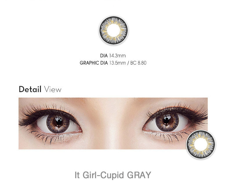 [グレー/GRAY] イット・ガール キューピッド