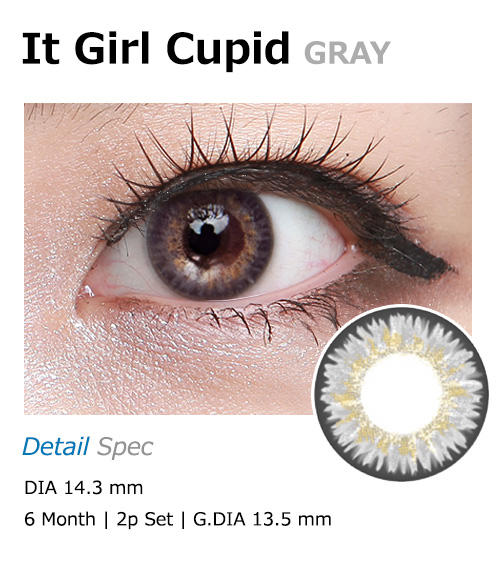 [グレー/GRAY] イット・ガール キューピッド1