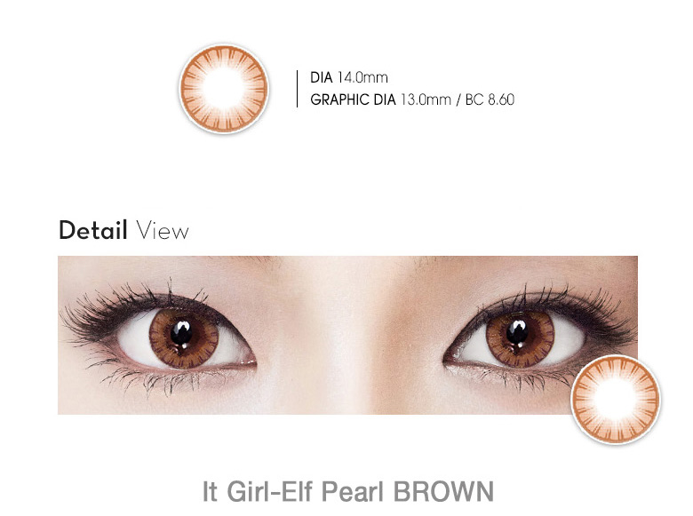 [ブラウン/BROWN] イット・ガール エルフ パール