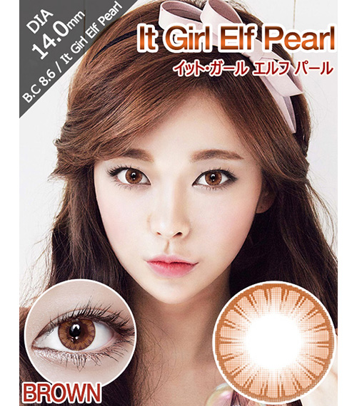 [ブラウン/BROWN] イット・ガール エルフ パール2