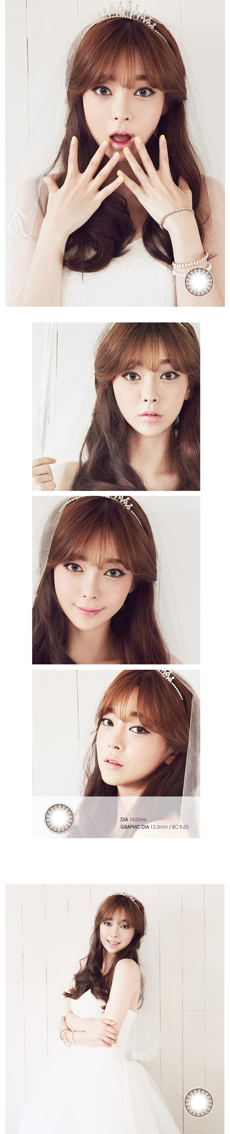 [グレー/GRAY] イット・ガール エルフ パール