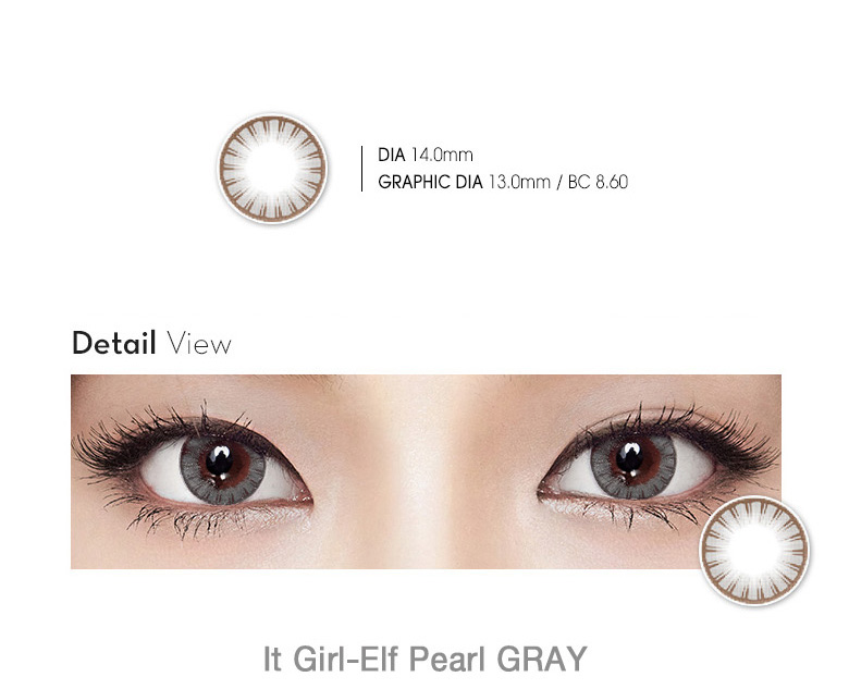 [グレー/GRAY] イット・ガール エルフ パール