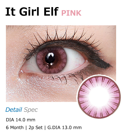 [ピンク/PINK] イット・ガール エルフ パール1