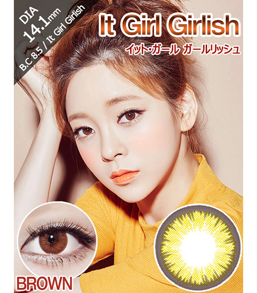 [ブラウン/BROWN] イット・ガール ガールリッシュ2