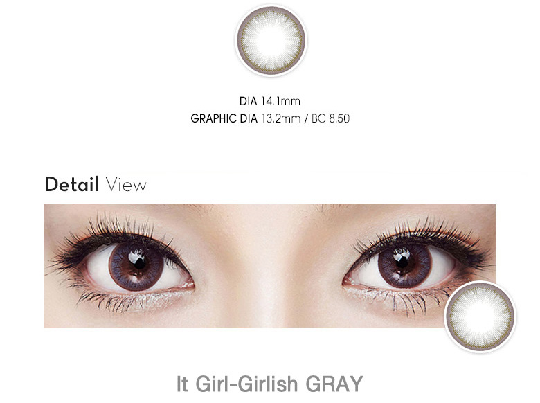 [グレー/GRAY] イット・ガール ガールリッシュ