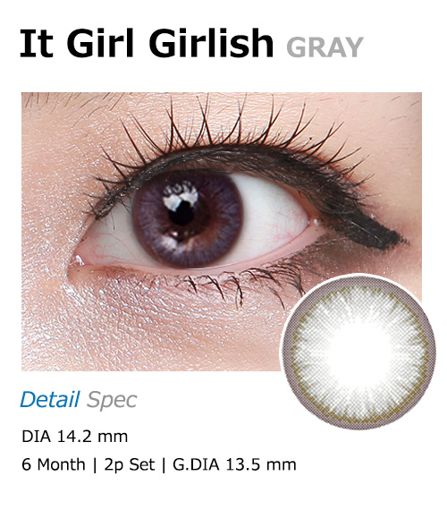 [グレー/GRAY] イット・ガール ガールリッシュ1
