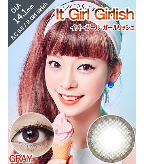 [グレー/GRAY] イット・ガール ガールリッシュ2