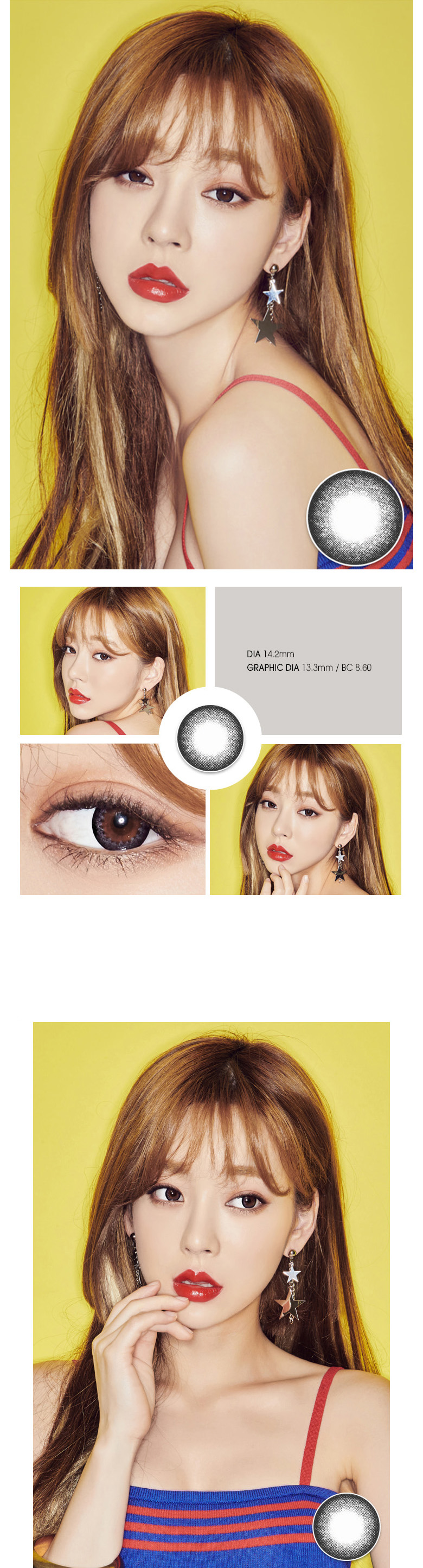 [グレー/GRAY] イット・ガール ヘイズ