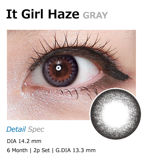 [グレー/GRAY] イット・ガール ヘイズ1