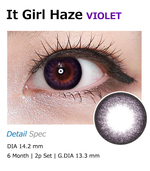 [バイオレット/VIOLET] イット・ガール ヘイズ1