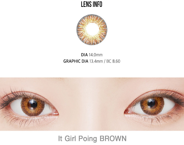 [ブラウン/BROWN] イット・ガール ポイン