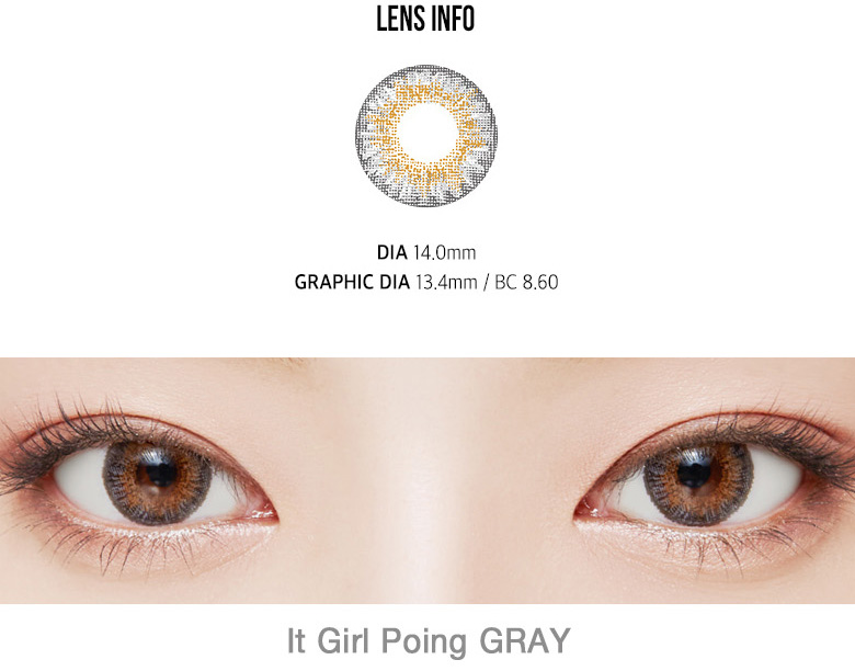 [グレー/GRAY] イット・ガール ポイン