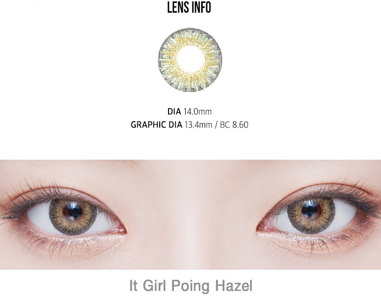 [ヘーゼル/HAZEL] イット・ガール ポイン