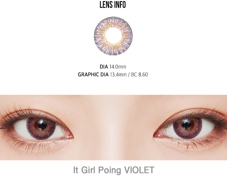 [バイオレット/VIOLET] イット・ガール ポイン