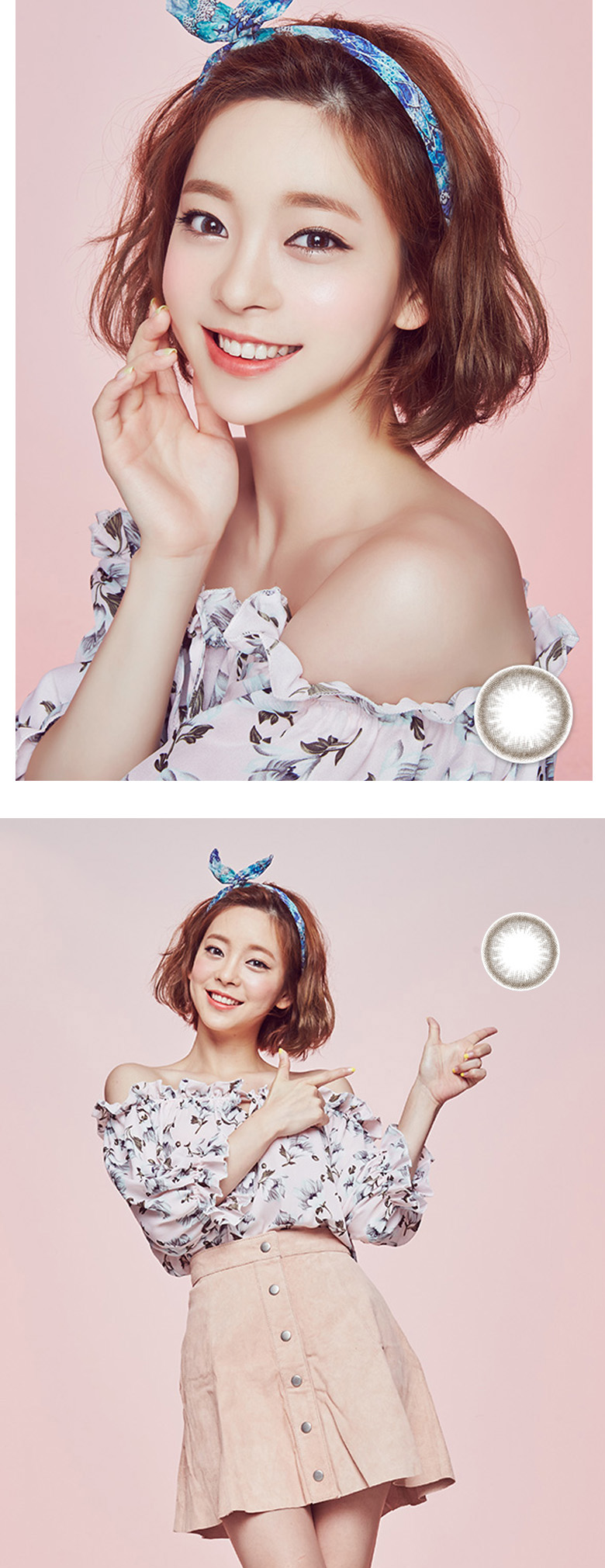 [グレー/GRAY] イット・ガール シークレット