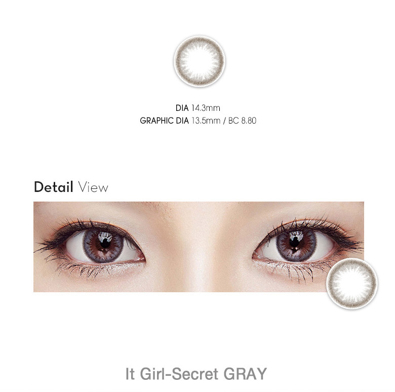 [グレー/GRAY] イット・ガール シークレット