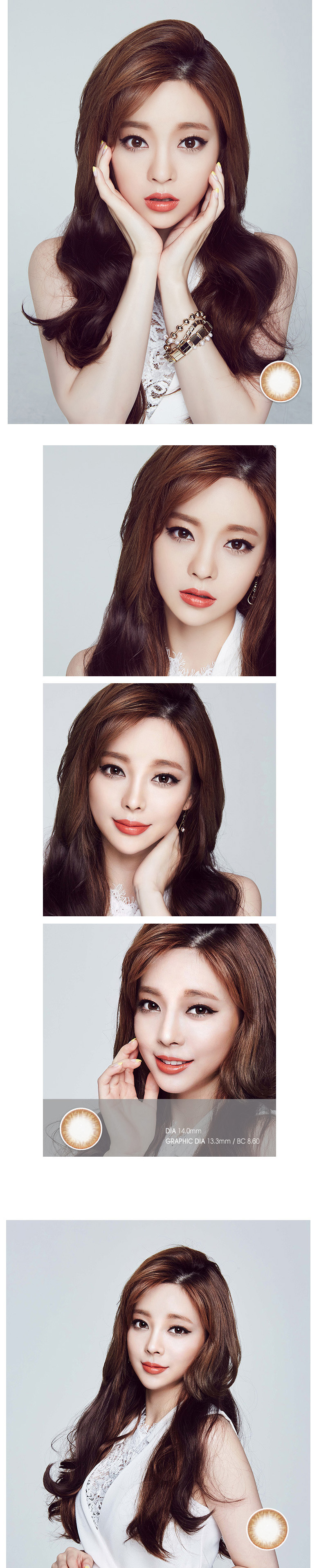 [ブラウン/BROWN] イット・ガール シャイガール