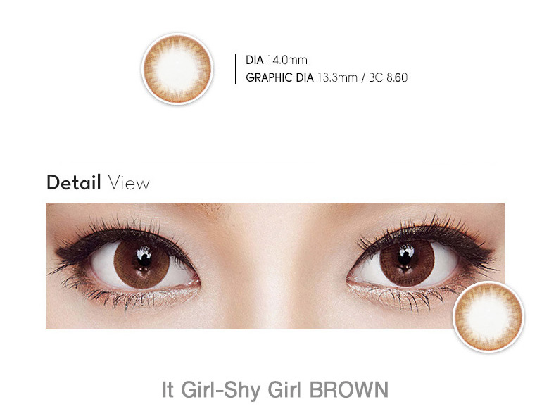 [ブラウン/BROWN] イット・ガール シャイガール