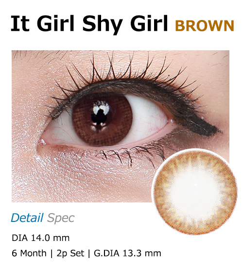 [ブラウン/BROWN] イット・ガール シャイガール1