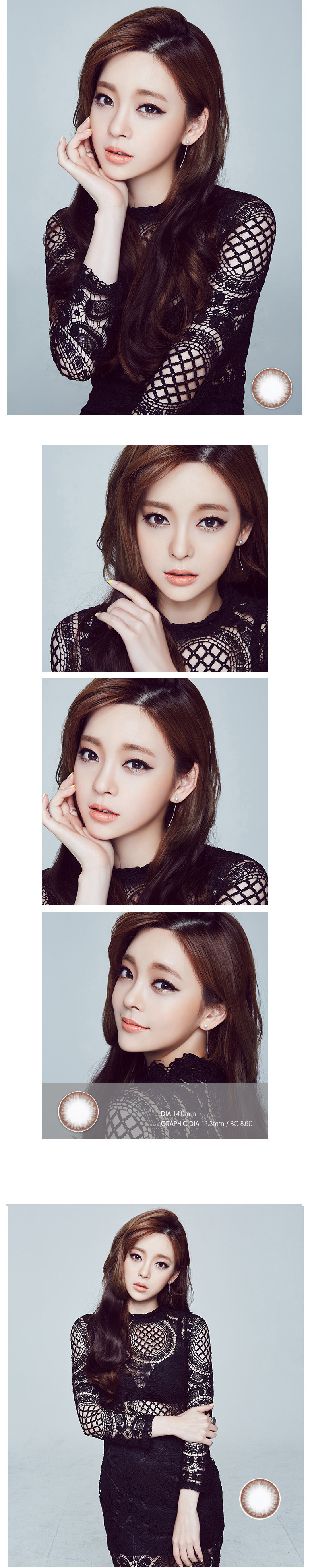 [グレー/GRAY] イット・ガール シャイガール